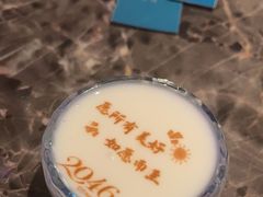 -2046湘味厨房(深圳湾店)
