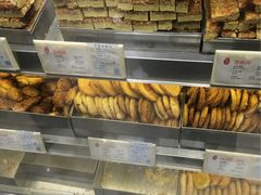 -上海哈尔滨食品厂(淮海中路店)