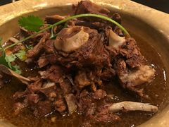 -芦月轩羊蝎子(北蜂窝店)