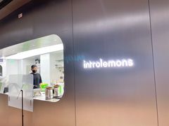 -introlemons(北京西单更新场店)