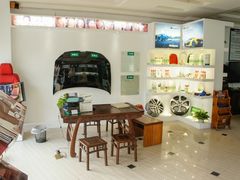 -领驾威固太阳膜专营店(营房村店)