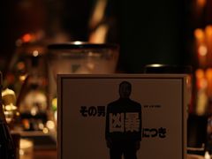 -上古咖啡ShadowCafe&Reastaurant(哈尔滨中央大街店)