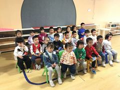 -金点蒙氏国际教育(悠然校区)