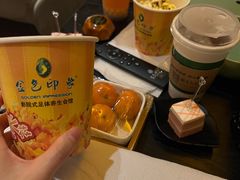 -金色印象·HiFi影音·按摩足疗PLUS(黄泥磅店)