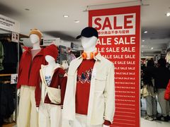 -优衣库(北京万柳华联购物中心店)