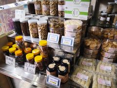 零售区-金燕西洋牛油糕葡式食品