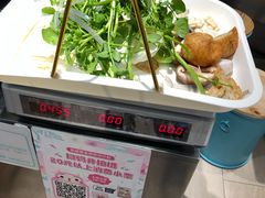 -不二烫捞麻辣烫(白云凯德店)