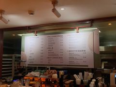 -tuan woodfire kitchen(锦绣坊店)