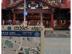 -国际通