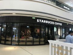 -星巴克(南昌西湖万达店)
