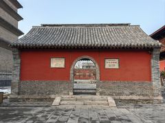 -正定古城-开元寺