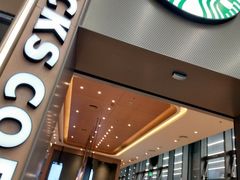 -星巴克(深圳福永国际会展中心店)