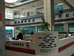 -上海市静安区闸北中心医院
