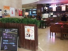 -唤醒你(国兴大厦店)