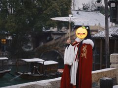 -汉仪华裳汉服旗袍·摄影写真馆(乌镇西栅店)