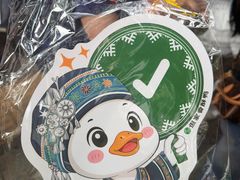 -但家香酥鸭(民生路总店)