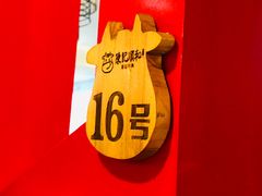 大堂-陈记顺和牛肉火锅馆(天河北路店)