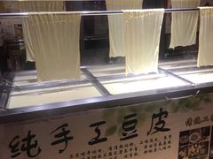 -粥旺府(月环里店)