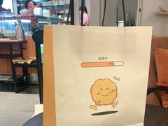 -方炉·天然食材面包店(青秀店)