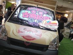 -大悦城(沈阳中街店)