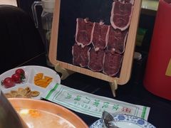 -京悦南门涮羊肉·羊蝎子火锅(田林路店)