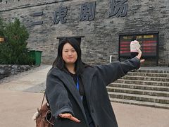 -白鹿原影视城
