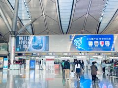 -贵阳龙洞堡国际机场-T2航站楼