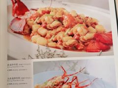 -顺风海鲜港(金玉兰店)