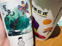 -雾与山茶(大禹城店)