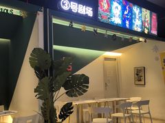 -棂笼·深度沉浸密室(武汉旗舰店)