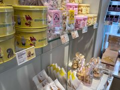 -好利来(团结湖店)