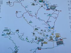 -北京凤凰岭