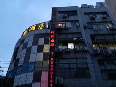 门面-利都新概念棋牌桌球(本溪路店)