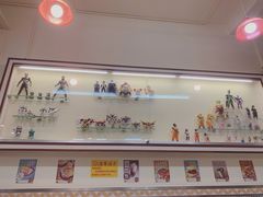 -華歡冰室-WahFoon(吉大店)
