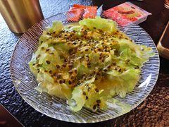 -瑞虹新天地月亮湾