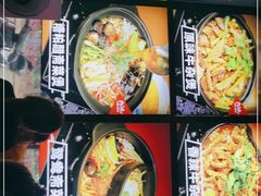 -六味牛杂煲·斋菜煲(桫椤湾店)