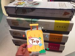 -好一朵茉莉花(老门东店)