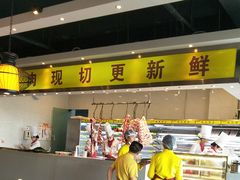 -香佰里鲜货火锅(佳乐金街店)