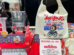 -泡泡玛特POPMART(蓝色港湾店)