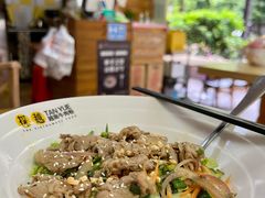 香茅牛肉捞檬粉-探越越南牛肉粉(江南西分店)