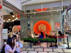 -渝蛙馆(新百店)