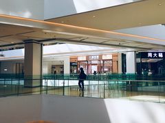 -中海环宇荟