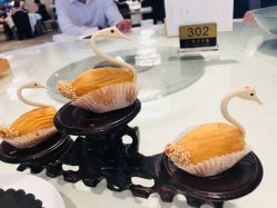 -安蒂娅美兰酒店·宴会厅