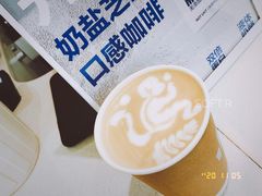 拿铁-卖呆儿咖啡(望京店)