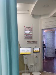 -武汉五洲整形外科医院