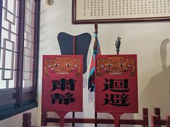 -保定直隶总督署博物馆