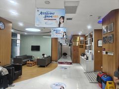 -雅悦齿科(顾村公园店)