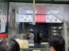 -天泽祥·鼓楼馒头(鼓楼店)