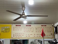 -胖子水煮(铁路三村无任何分店)