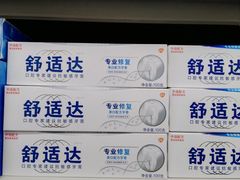 -沃尔玛购物广场(昆明大观店)